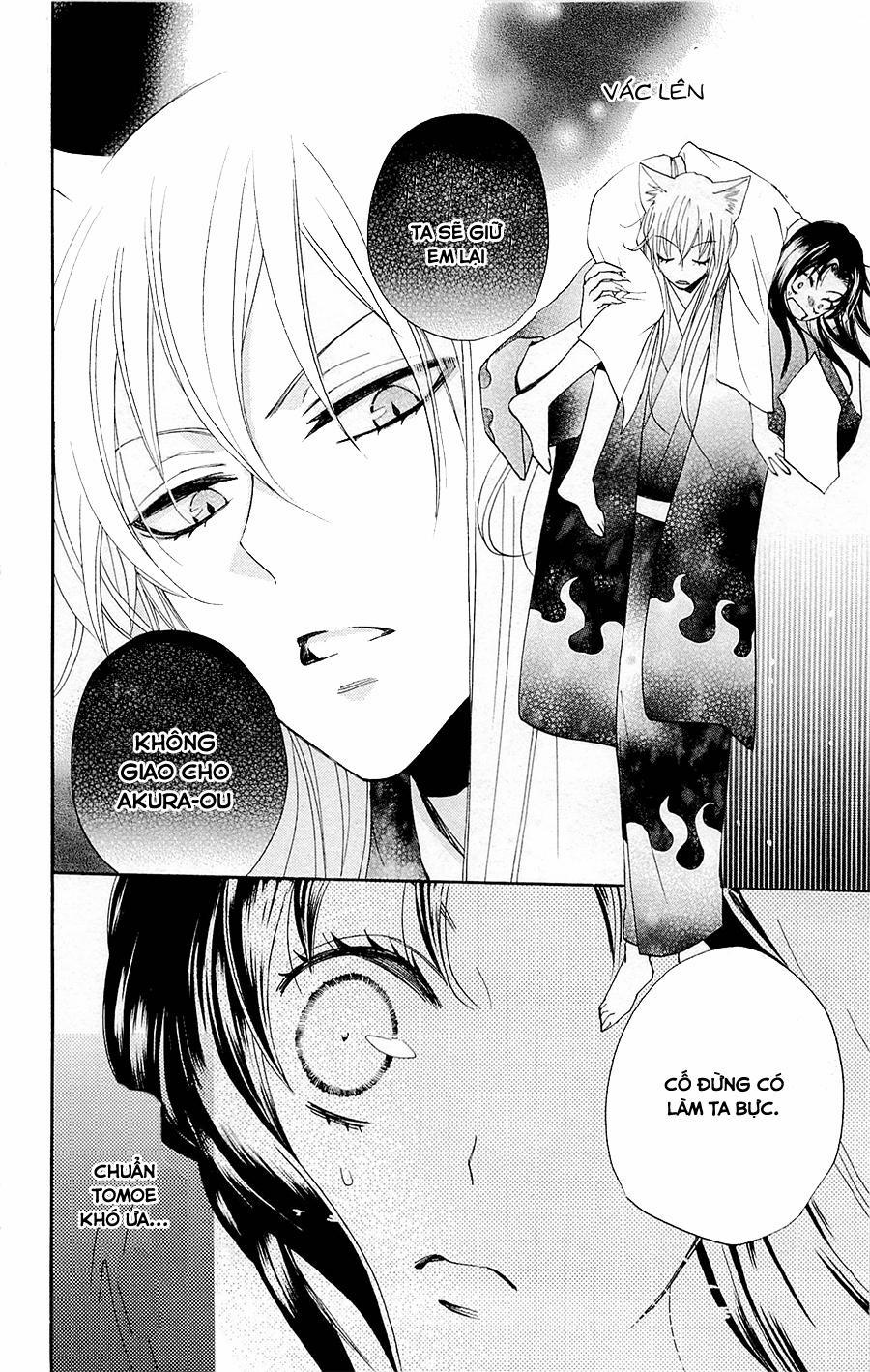 Thổ Thần Tập Sự 93 trang 8