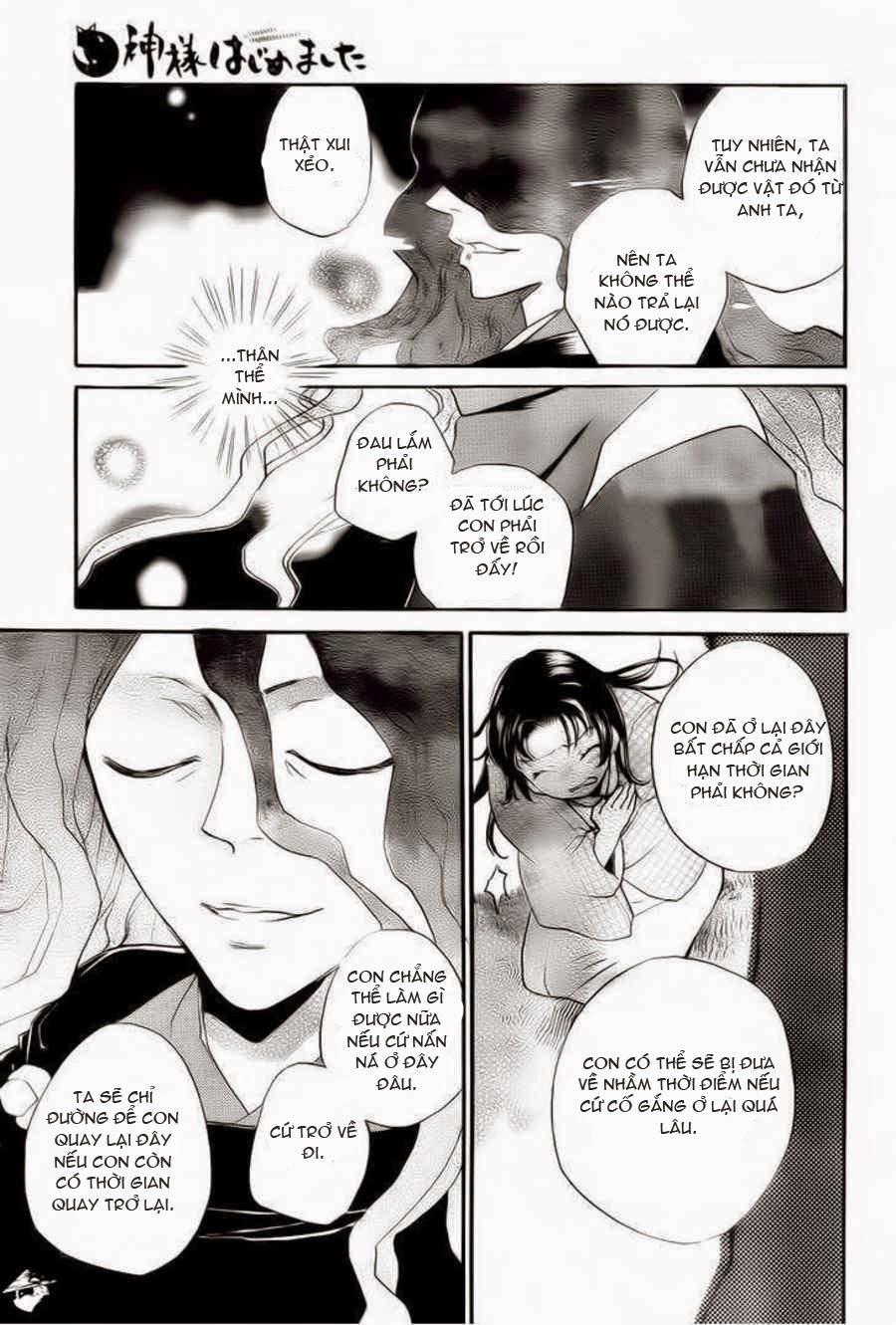 Thổ Thần Tập Sự 95 trang 27