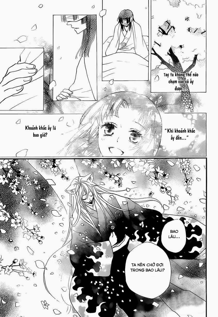 Thổ Thần Tập Sự 97 trang 10