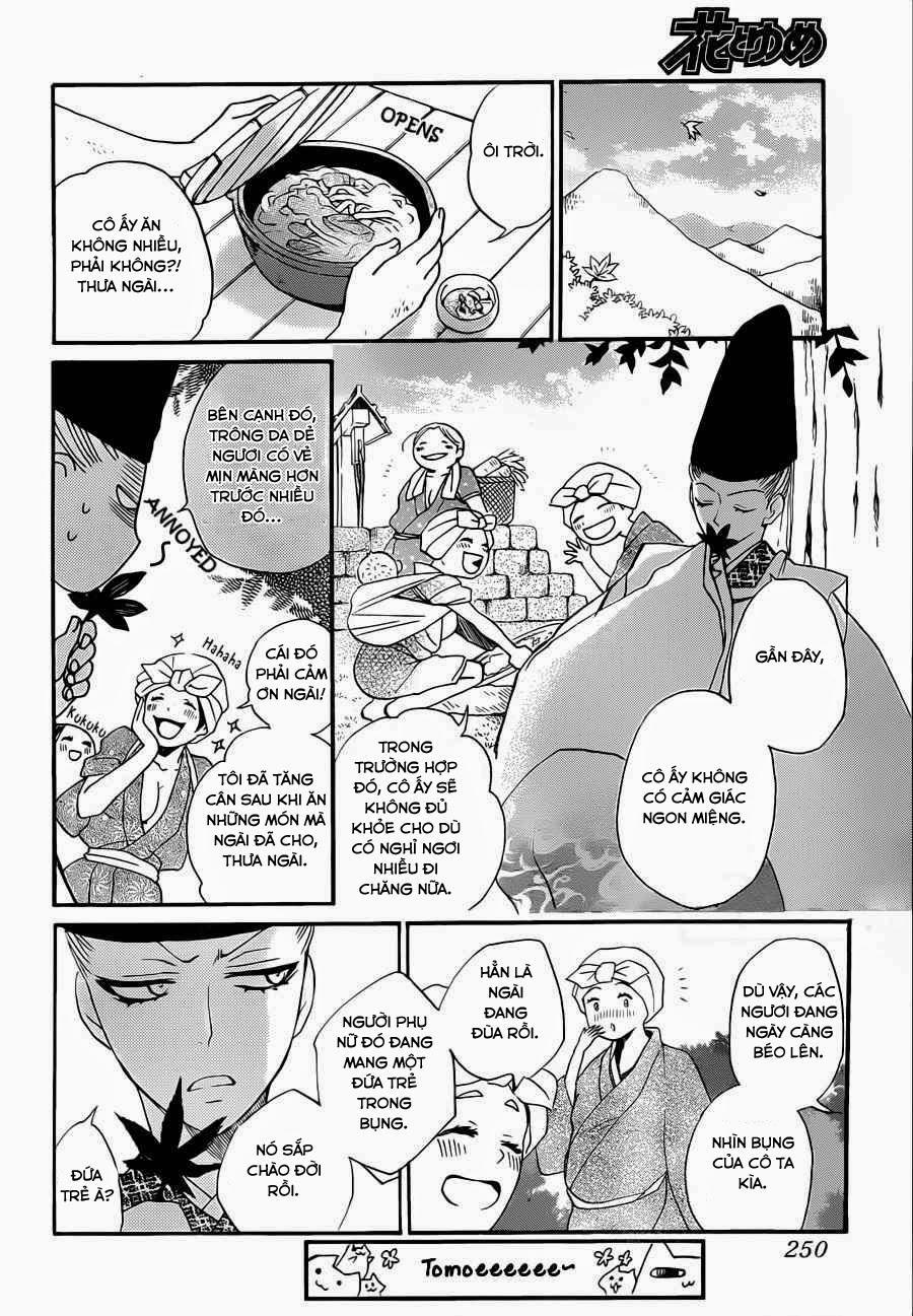 Thổ Thần Tập Sự 97 trang 11