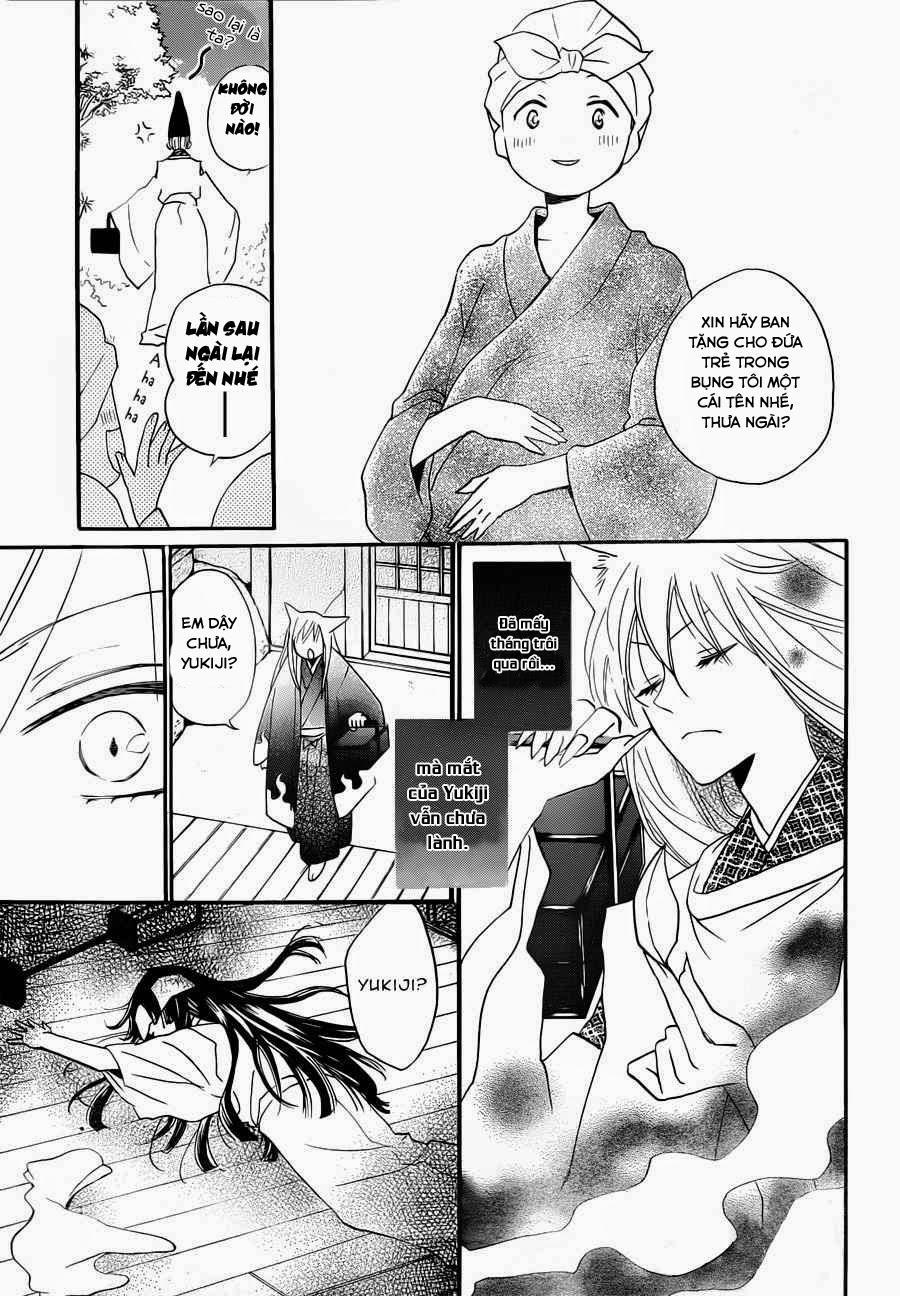 Thổ Thần Tập Sự 97 trang 12