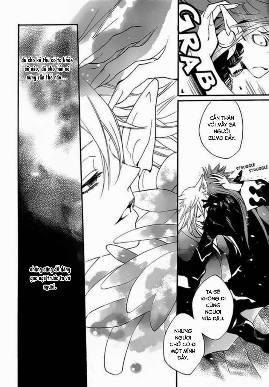 Thổ Thần Tập Sự 98 trang 11
