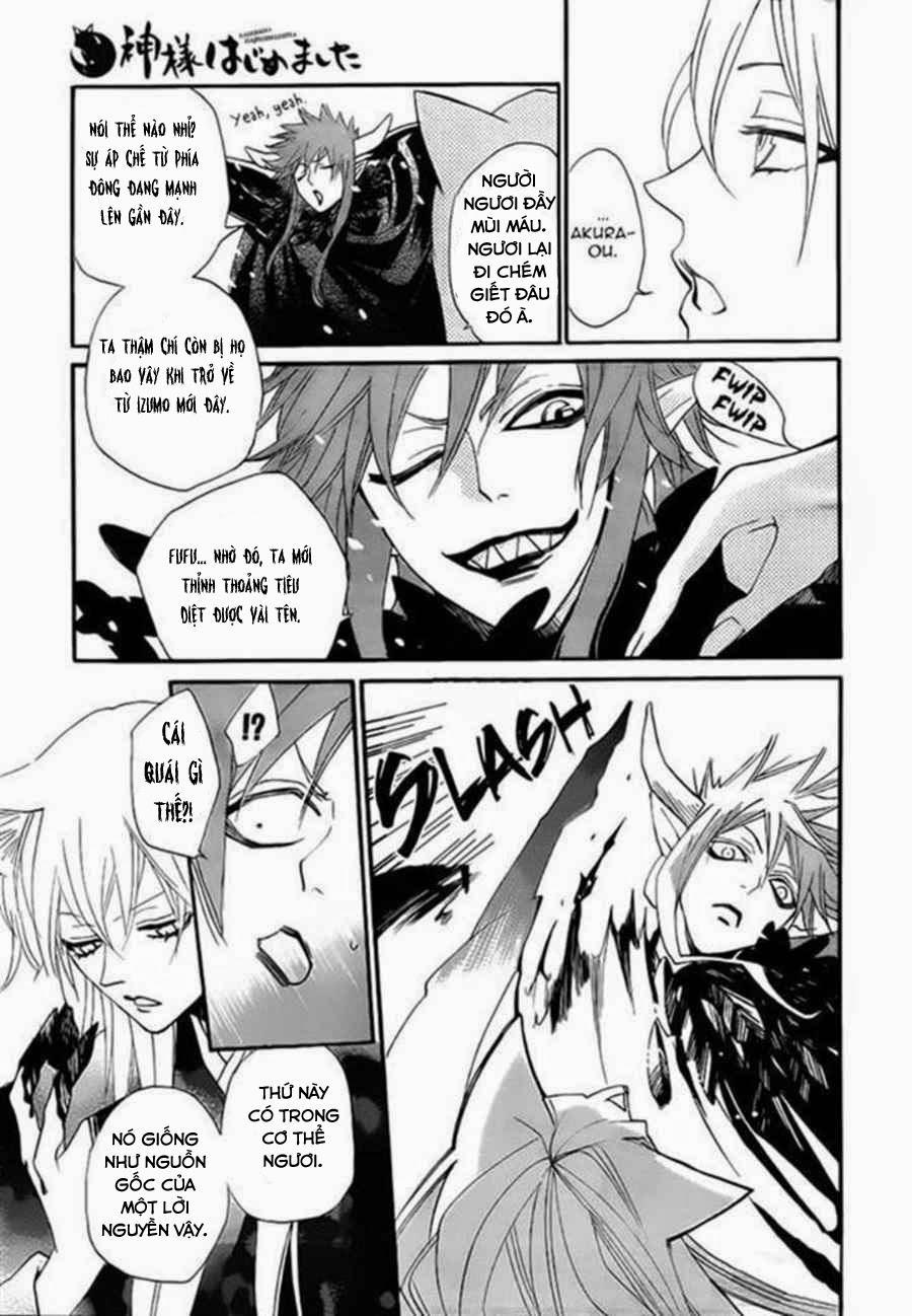 Thổ Thần Tập Sự 98 trang 6
