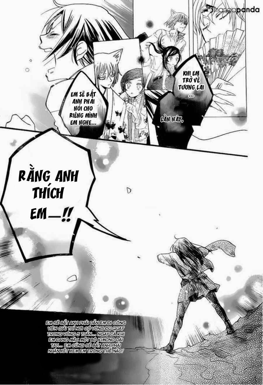 Thổ Thần Tập Sự 99 trang 19