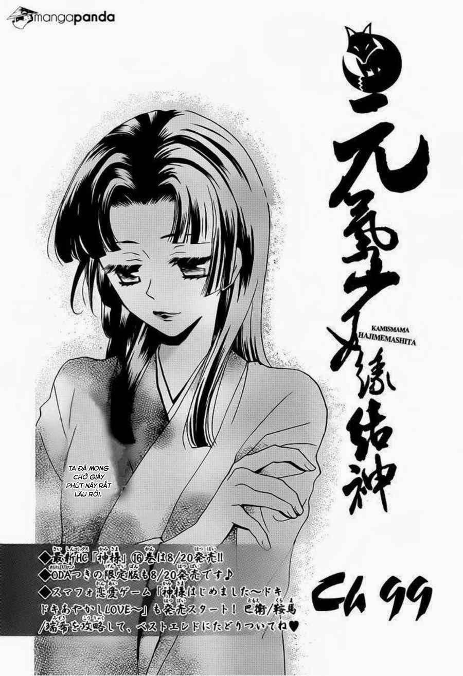 Thổ Thần Tập Sự 99 trang 2