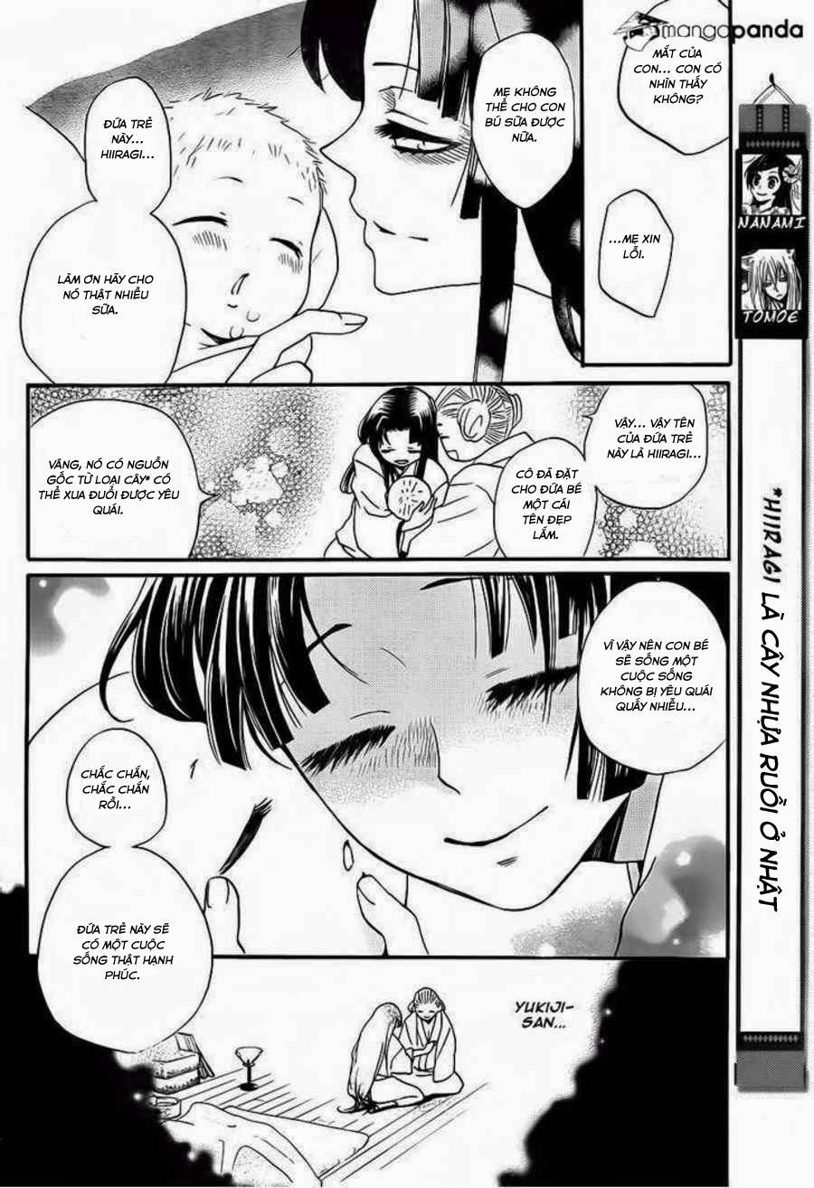 Thổ Thần Tập Sự 99 trang 4