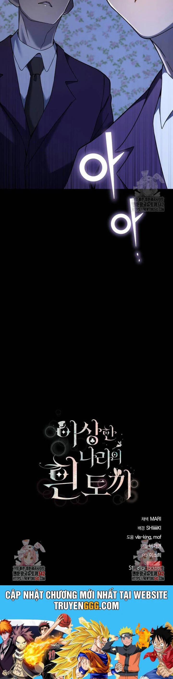 Thỏ Trắng Ở Xứ Sở Thần Tiên 23 trang 40