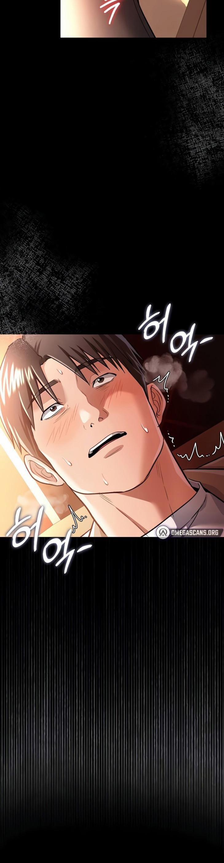 Thỏa thuận đầy tội lỗi vì bóng hồng sát vách 18 trang 2