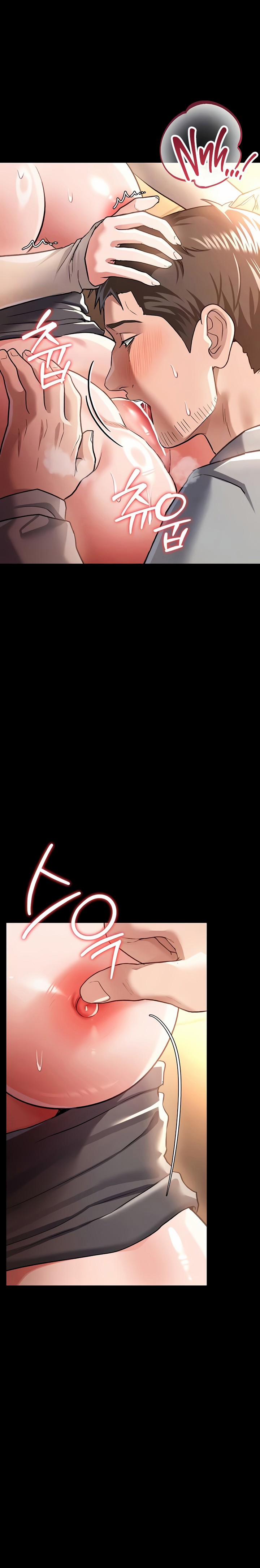 Thỏa thuận đầy tội lỗi vì bóng hồng sát vách 18 trang 6