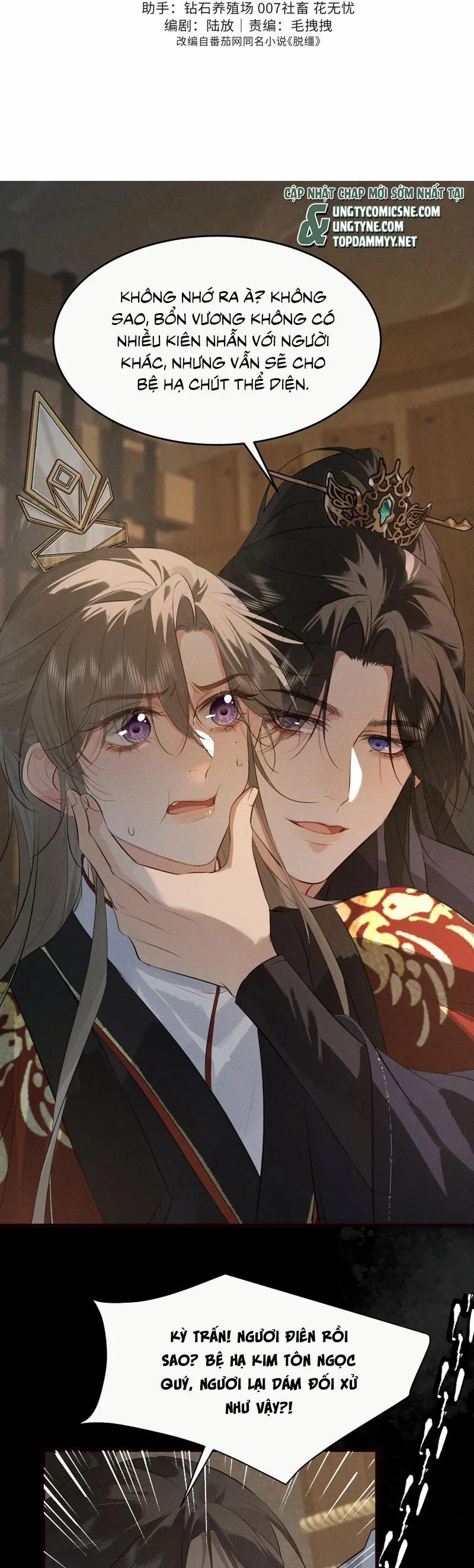 Thoát Cương 33 trang 1