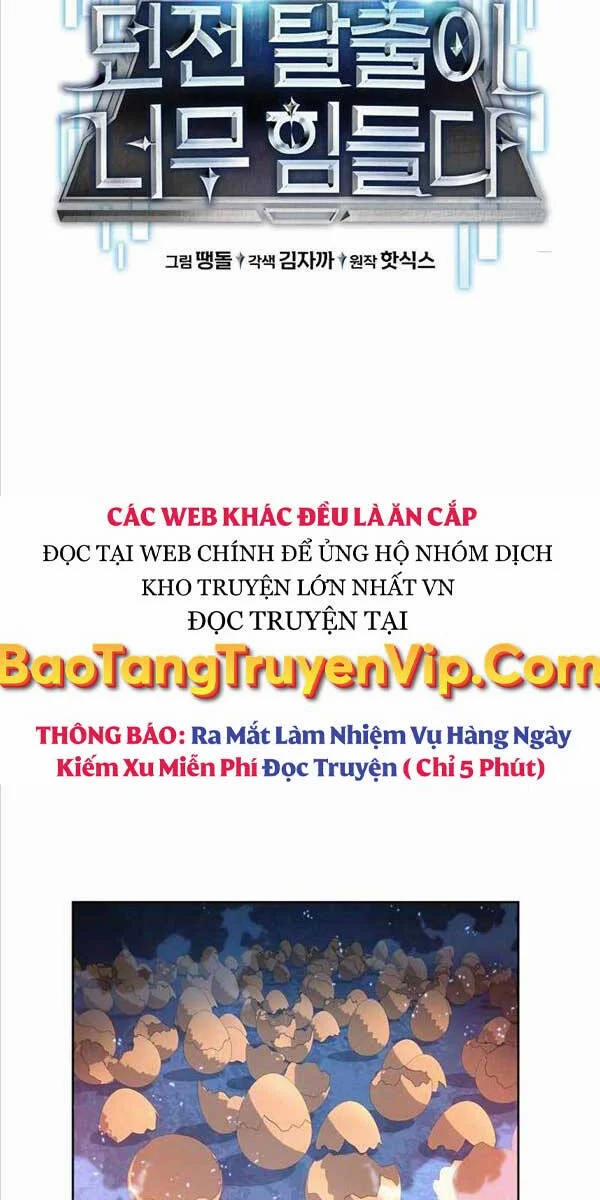 Thoát Khỏi Hầm Ngục Nguy Hiểm Chương 5 Trang 17