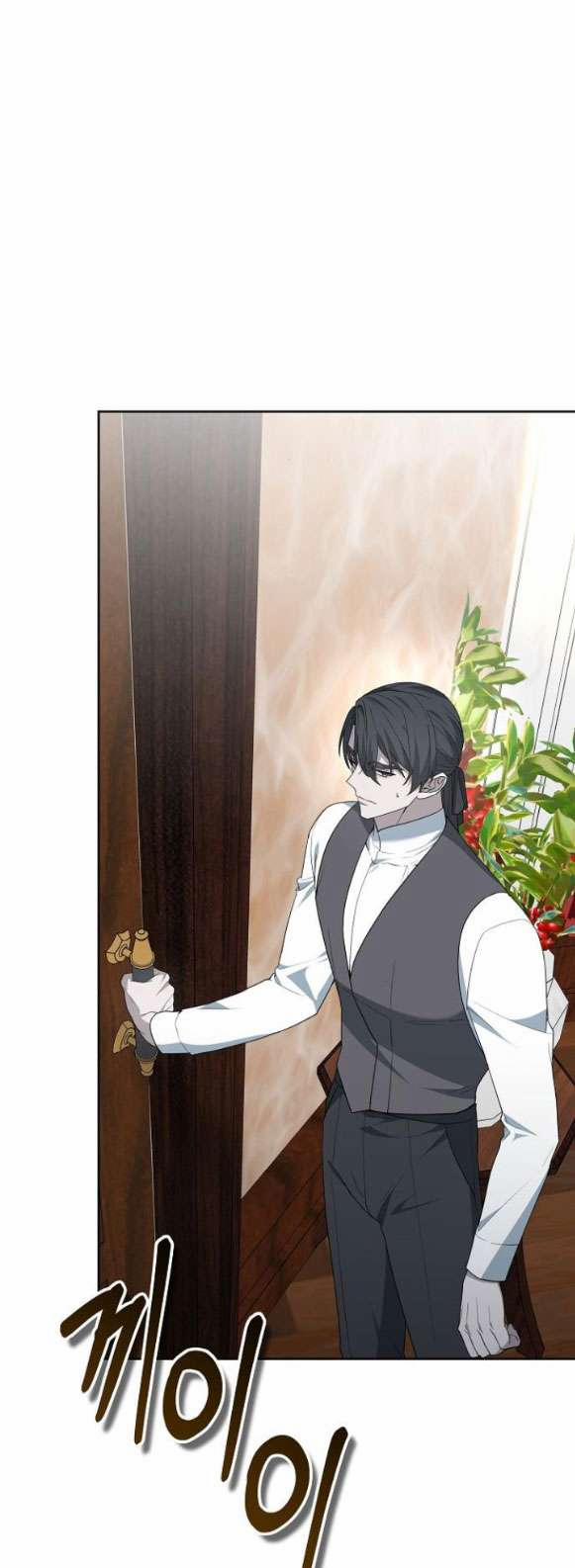 Thời Đại Của Oman 15.2 trang 43