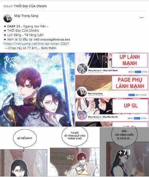 Thời Đại Của Oman 25.1 trang 39