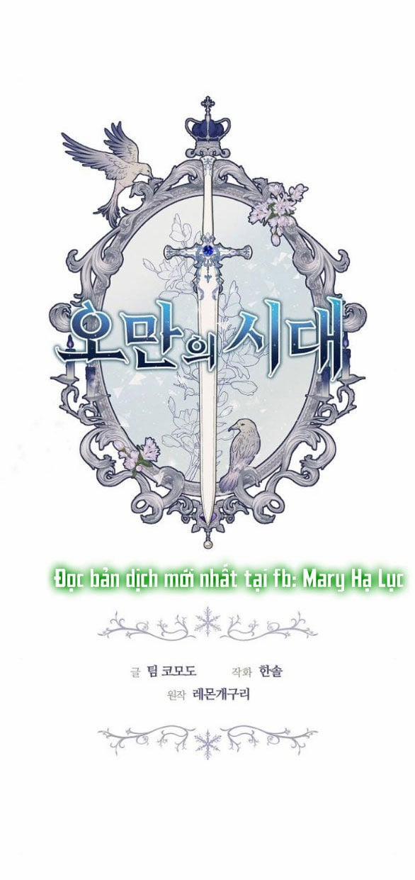 Thời Đại Của Oman 27.1 trang 34