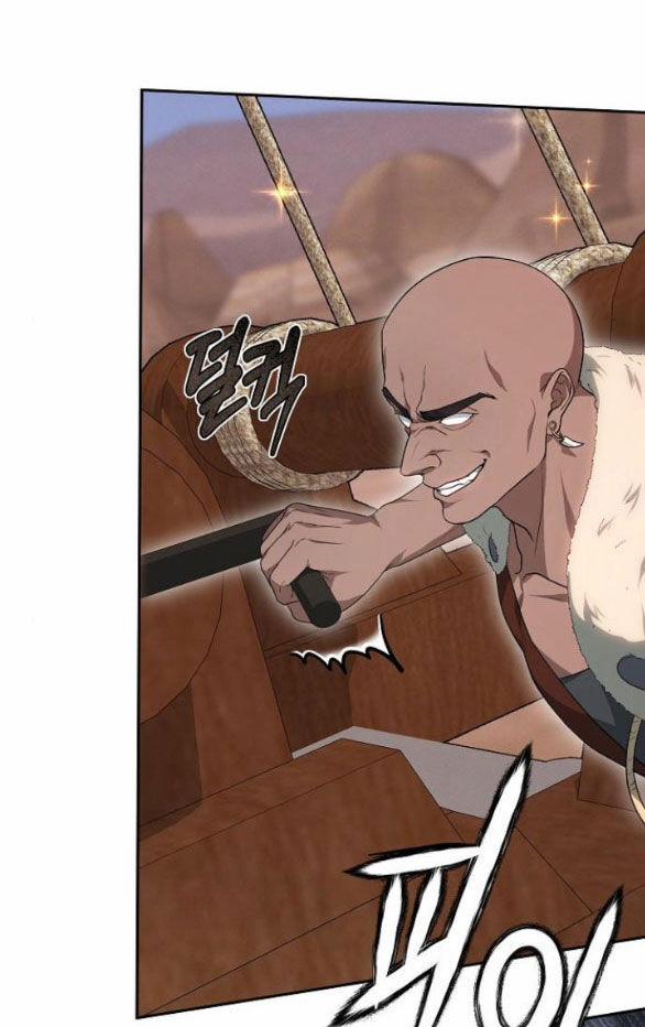 Thời Đại Của Oman 27.2 trang 23