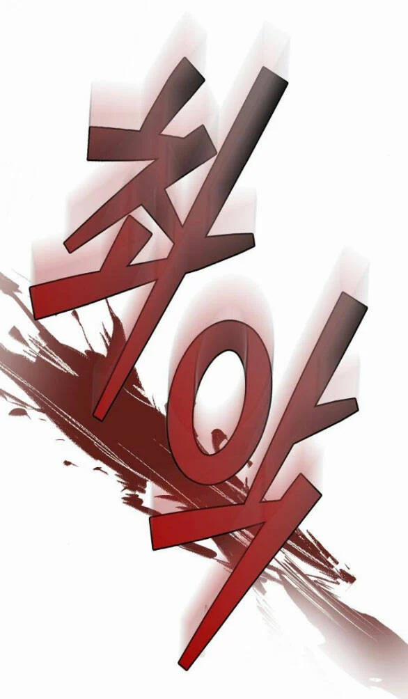 Thời Đại Của Oman 28.2 trang 10