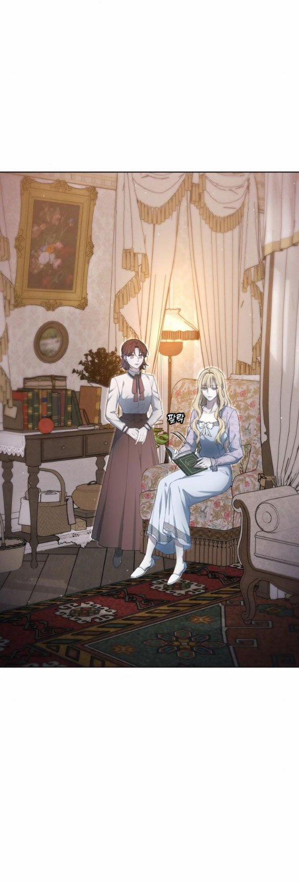 Thời Đại Của Oman 34.2 trang 12