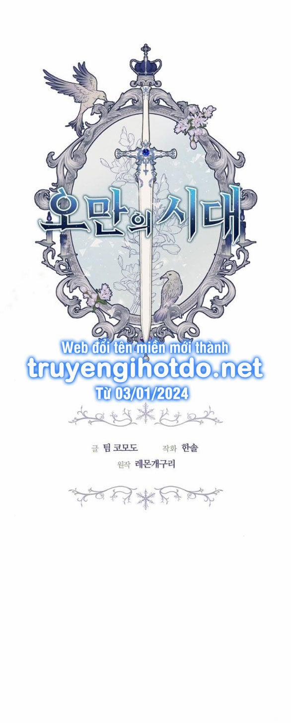 Thời Đại Của Oman 38.1 trang 14