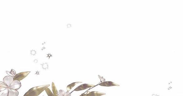 Thời Đại Của Oman 7.1 trang 81