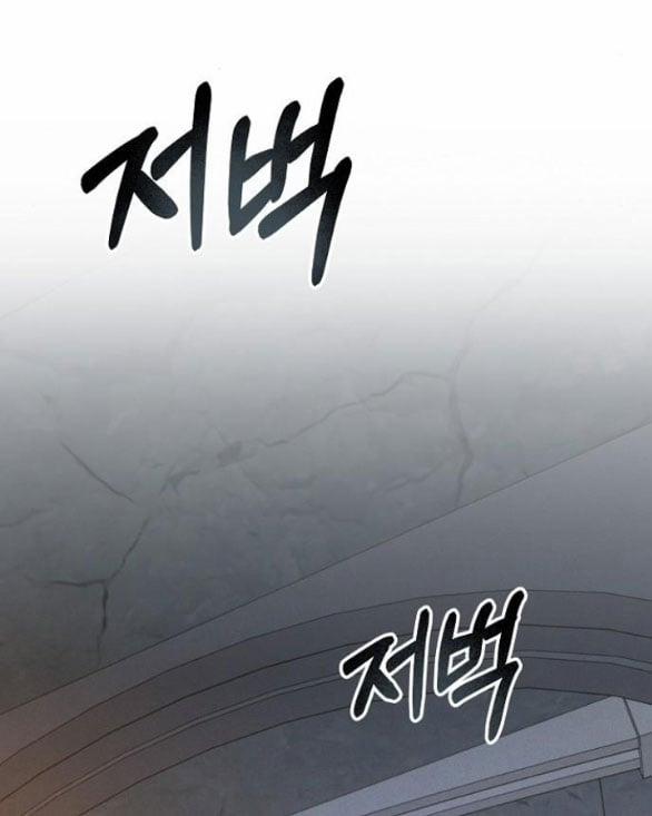 Thời Đại Của Oman 8.1 trang 36