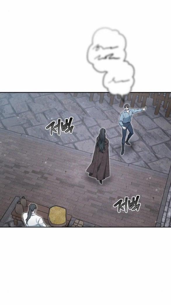 Thời Đại Của Oman 9.1 trang 21