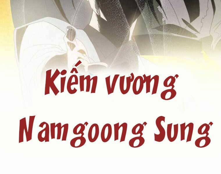 Thời Đại Hoàng Kim Của Thiên Kiếm Chương 1 Trang 147