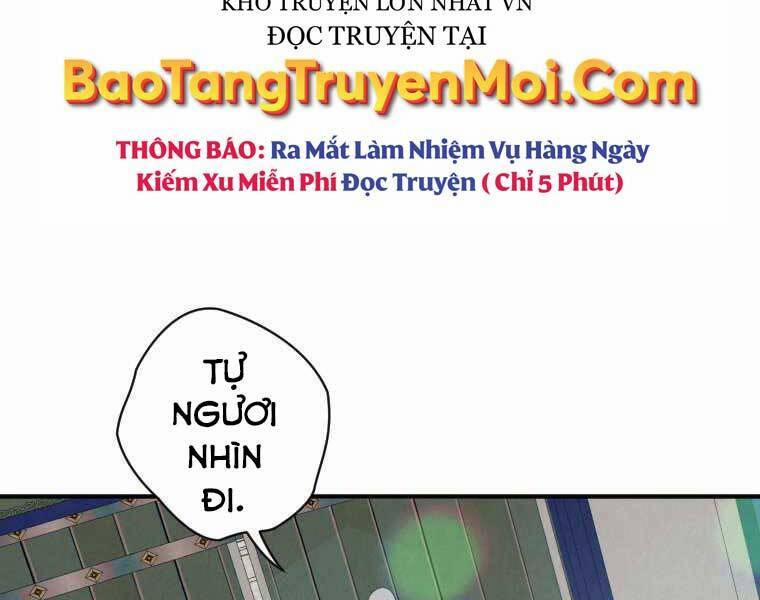 Thời Đại Hoàng Kim Của Thiên Kiếm Chương 1 Trang 34