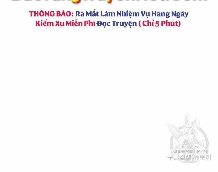 Thời Đại Hoàng Kim Của Thiên Kiếm Chương 25 Trang 103