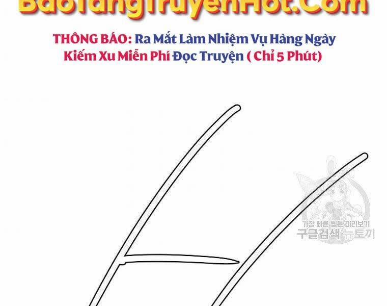 Thời Đại Hoàng Kim Của Thiên Kiếm Chương 25 Trang 118