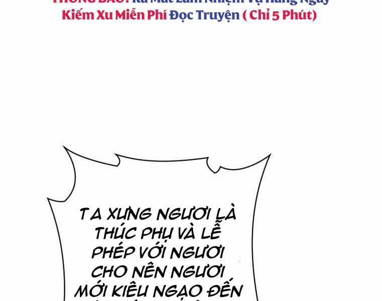 Thời Đại Hoàng Kim Của Thiên Kiếm Chương 25 Trang 13