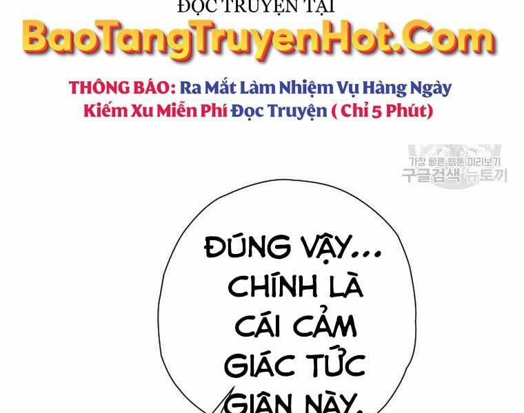 Thời Đại Hoàng Kim Của Thiên Kiếm Chương 25 Trang 219