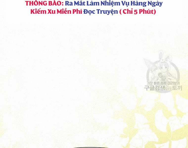 Thời Đại Hoàng Kim Của Thiên Kiếm Chương 25 Trang 48