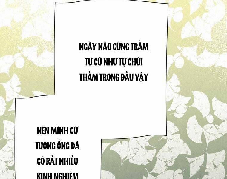 Thời Đại Hoàng Kim Của Thiên Kiếm Chương 25 Trang 49