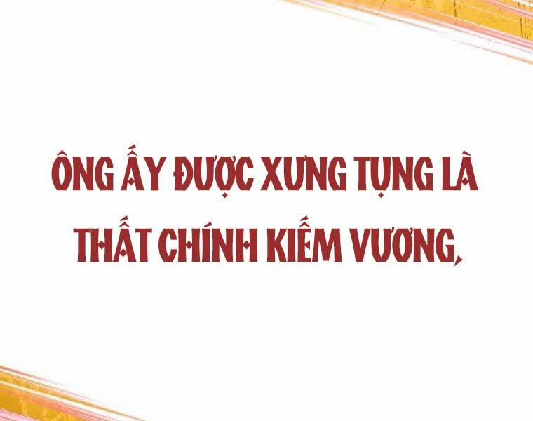 Thời Đại Hoàng Kim Của Thiên Kiếm Chương 25 Trang 59