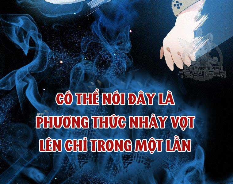 Thời Đại Hoàng Kim Của Thiên Kiếm Chương 5 Trang 105