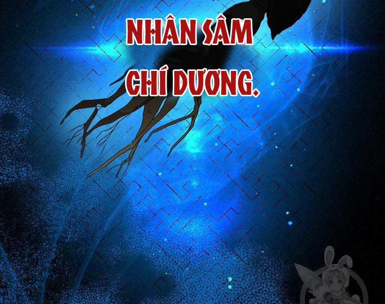 Thời Đại Hoàng Kim Của Thiên Kiếm Chương 5 Trang 108