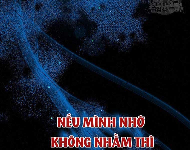 Thời Đại Hoàng Kim Của Thiên Kiếm Chương 5 Trang 109