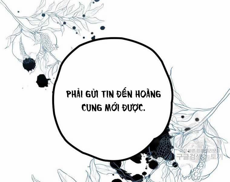 Thời Đại Hoàng Kim Của Thiên Kiếm Chương 5 Trang 206