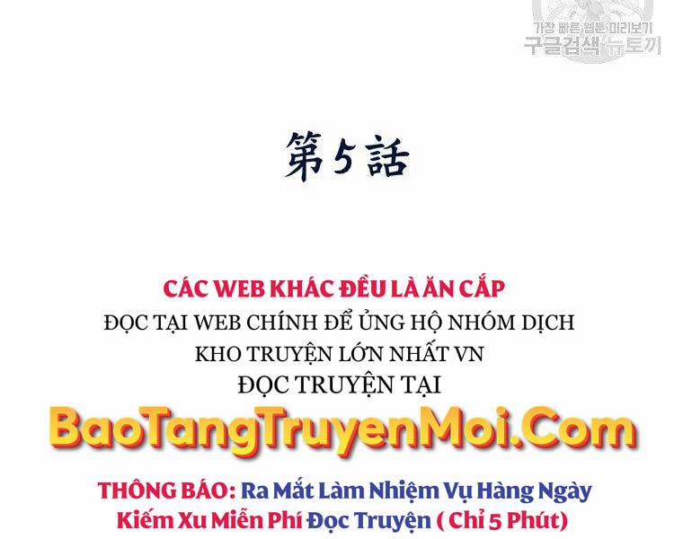 Thời Đại Hoàng Kim Của Thiên Kiếm Chương 5 Trang 32