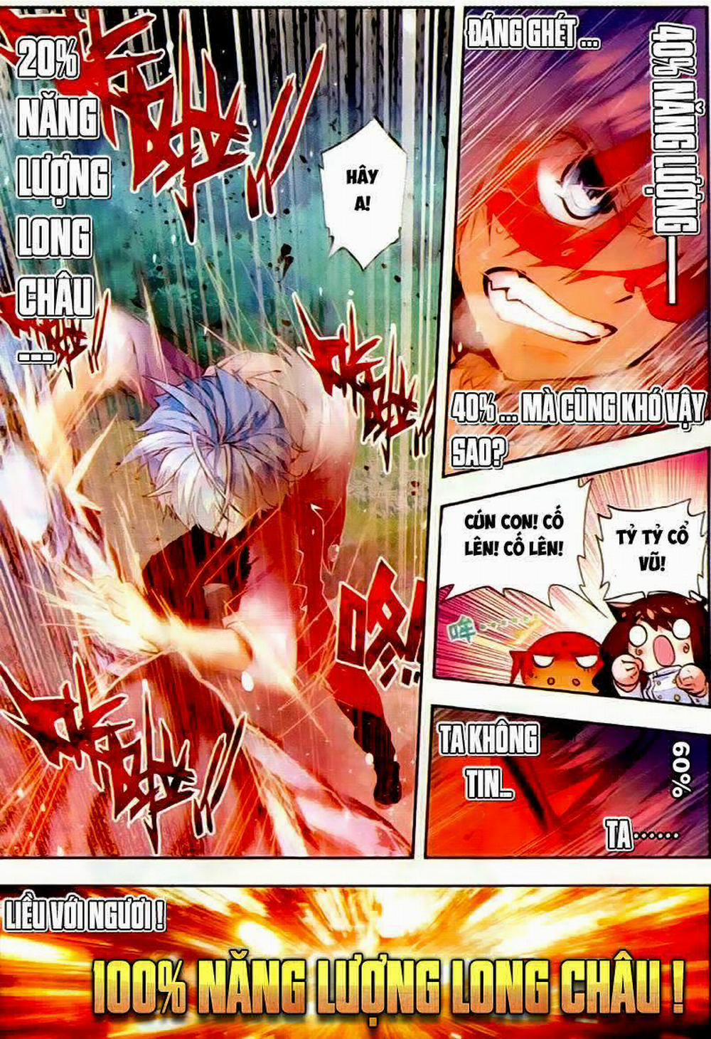 Thời Đại X Long 45 trang 17