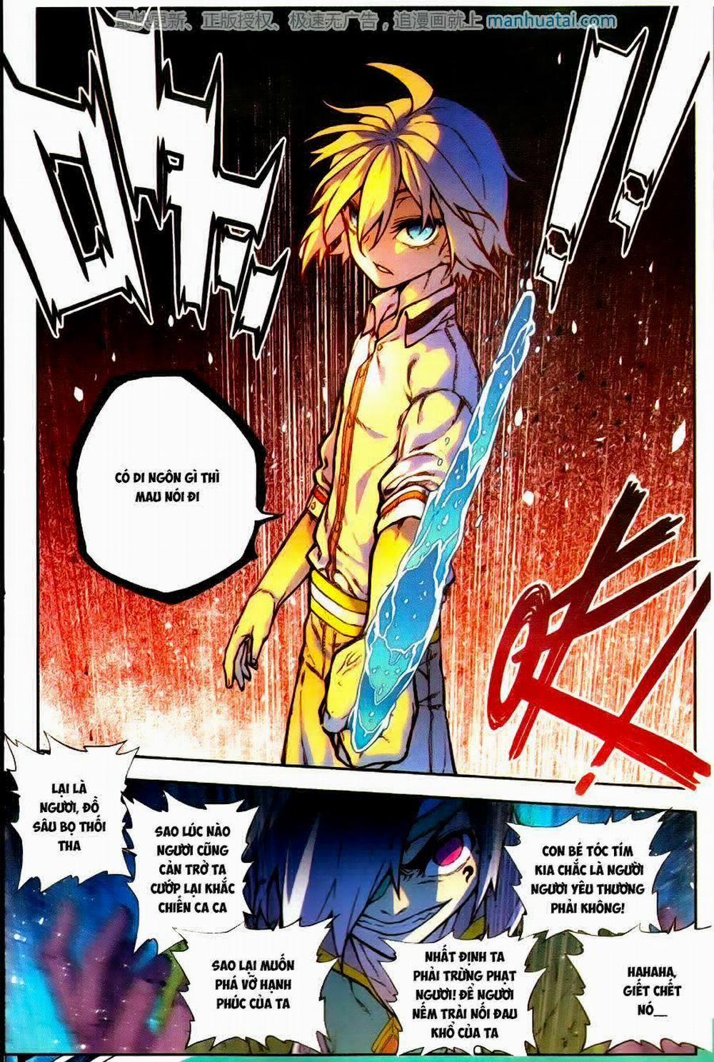 Thời Đại X Long 61 trang 16