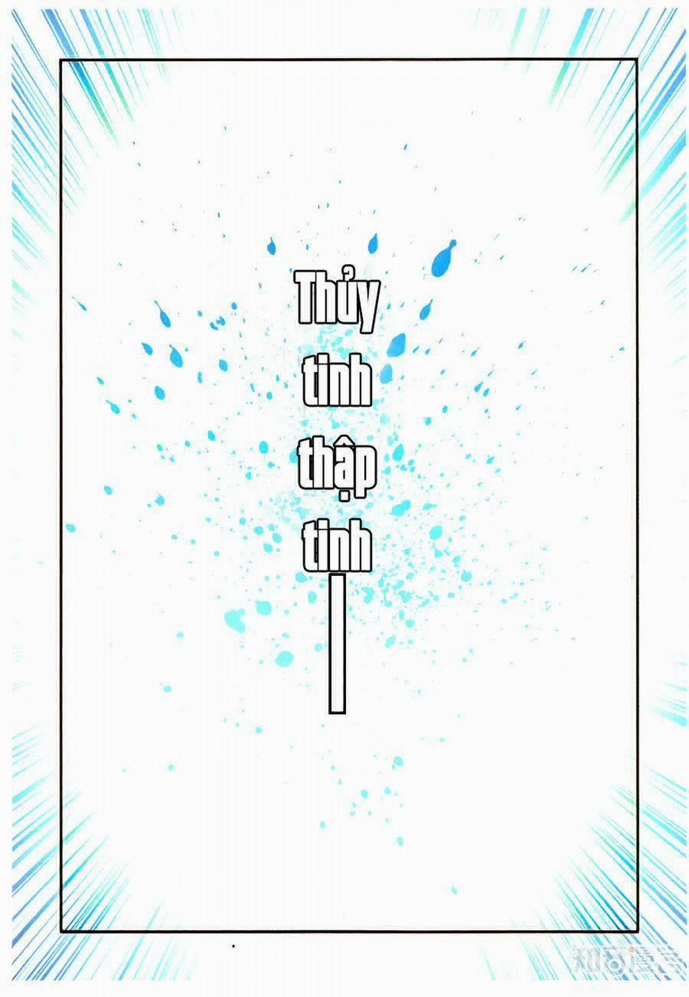 Thời Đại X Long 65 trang 11