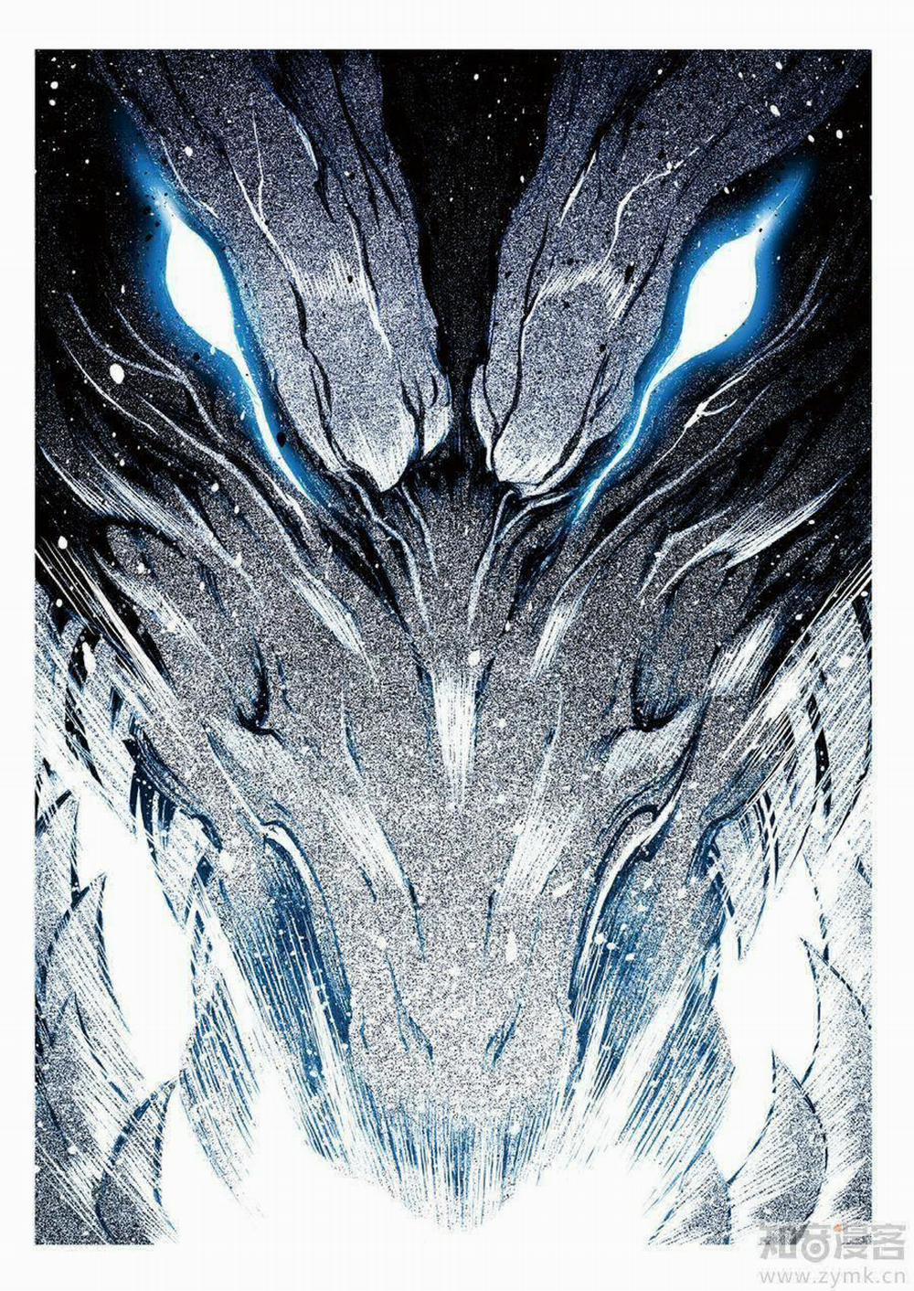 Thời Đại X Long 72 trang 8