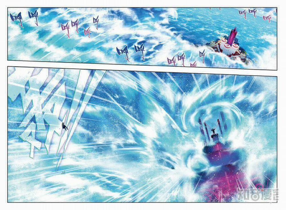 Thời Đại X Long 72 trang 9