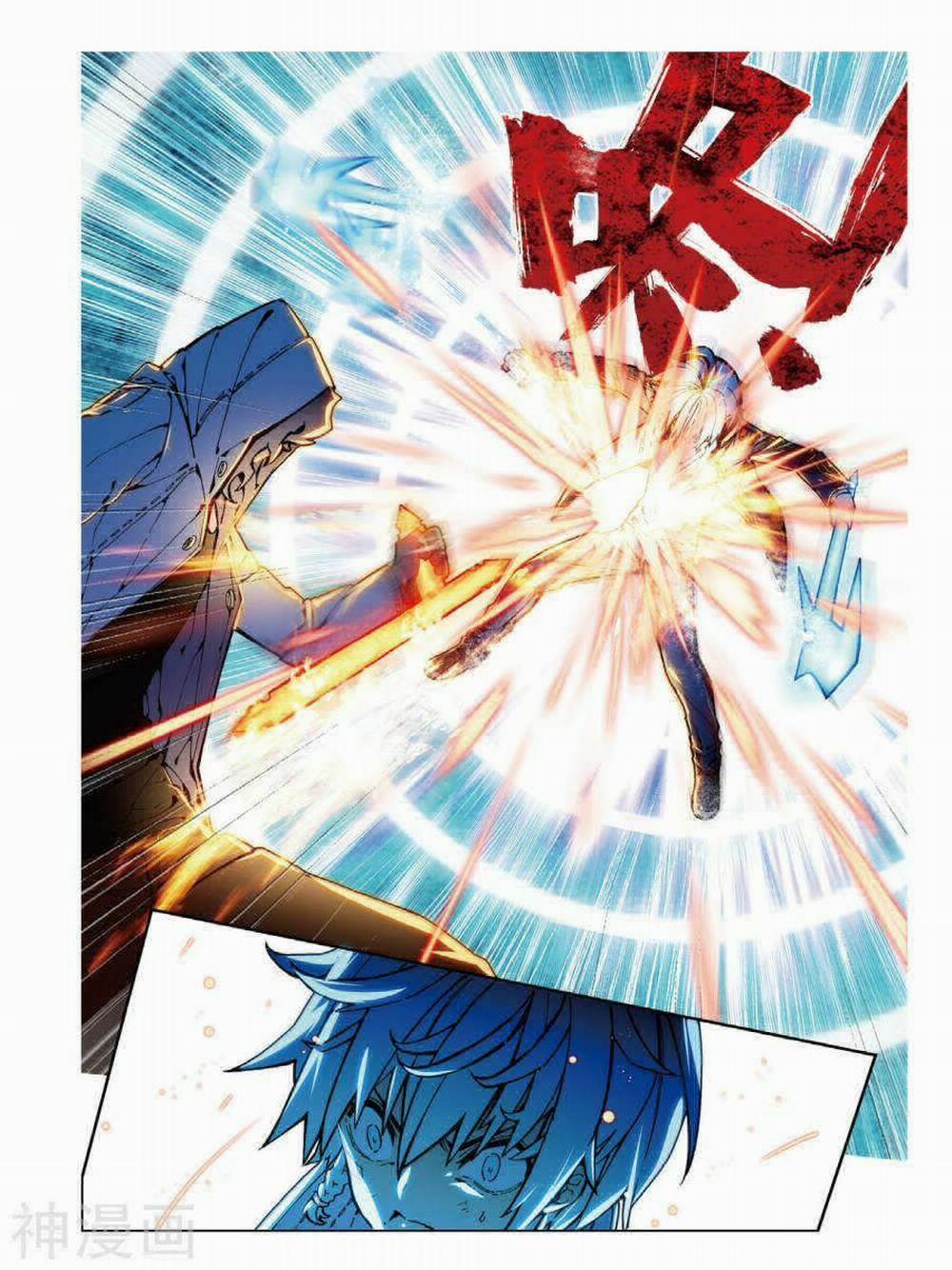 Thời Đại X Long 73 trang 10