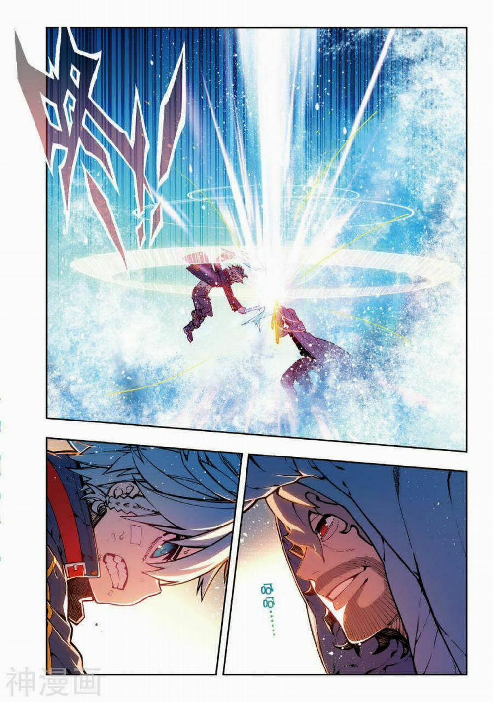 Thời Đại X Long 73 trang 5