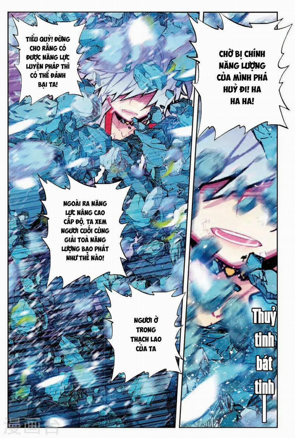 Thời Đại X Long 78 trang 7