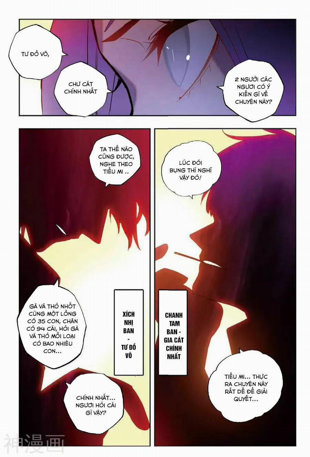 Thời Đại X Long 80 trang 16