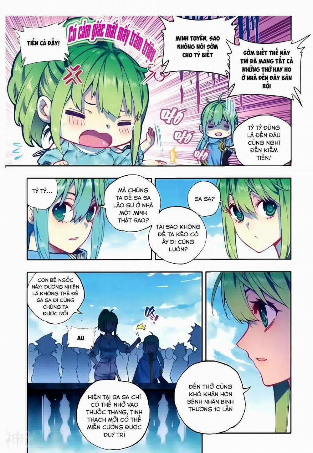 Thời Đại X Long 82 trang 4