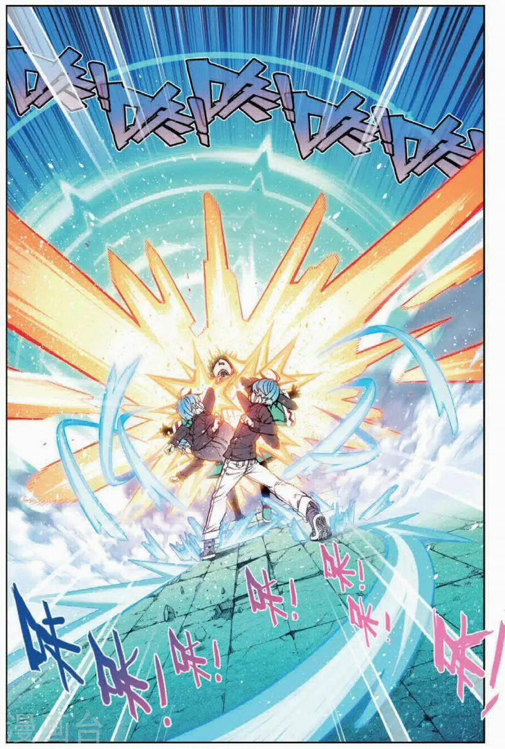 Thời Đại X Long 90 trang 15